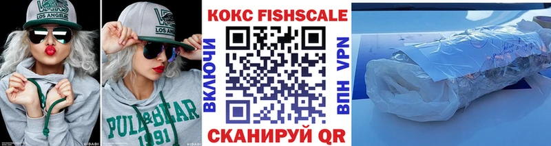 COCAIN Columbia  Купить  Павлово 