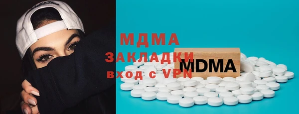 2c-b Бородино