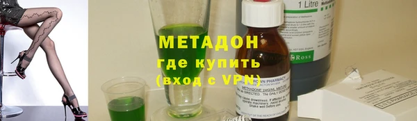 2c-b Бородино