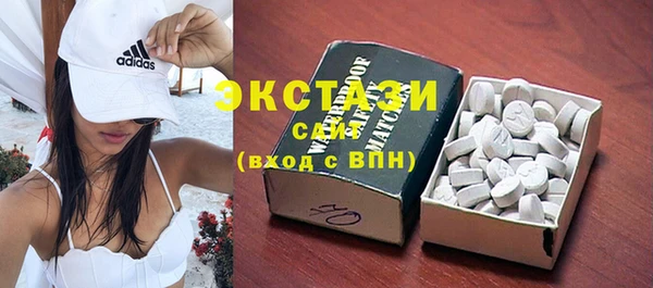 2c-b Бородино