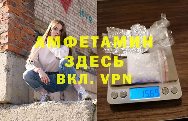 2c-b Бородино