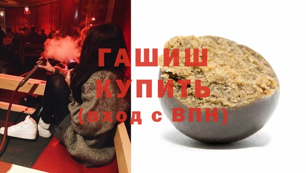 2c-b Бородино